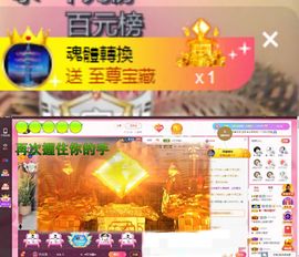 ღ娜娜ぃ感冒不舒服休的图片