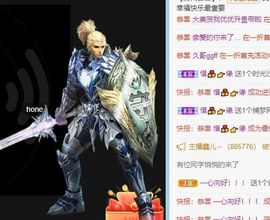 苗族曼尼多的图片