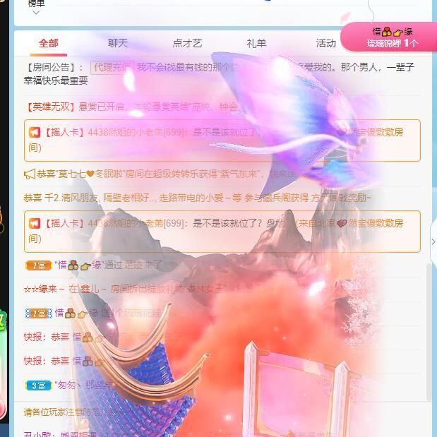 丑小鸭💞愿有一束光的图片