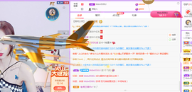❤️9527的图片