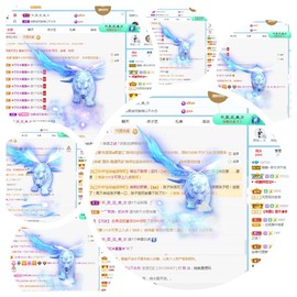 若兮-身体不好休养中主播照片
