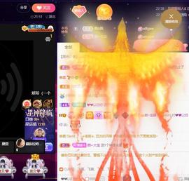 👋掏~主播照片