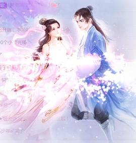 ゞ悠乐★婉儿つ主播照片