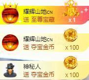 ゞ悠乐★婉儿つ主播照片