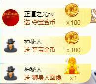 ゞ悠乐★婉儿つ主播照片