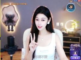 新主播灵儿主播照片