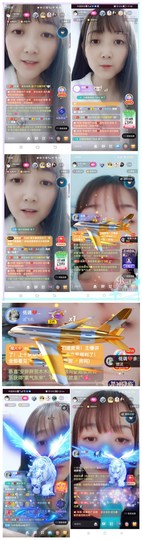 ☞雪儿♞930☜的图片