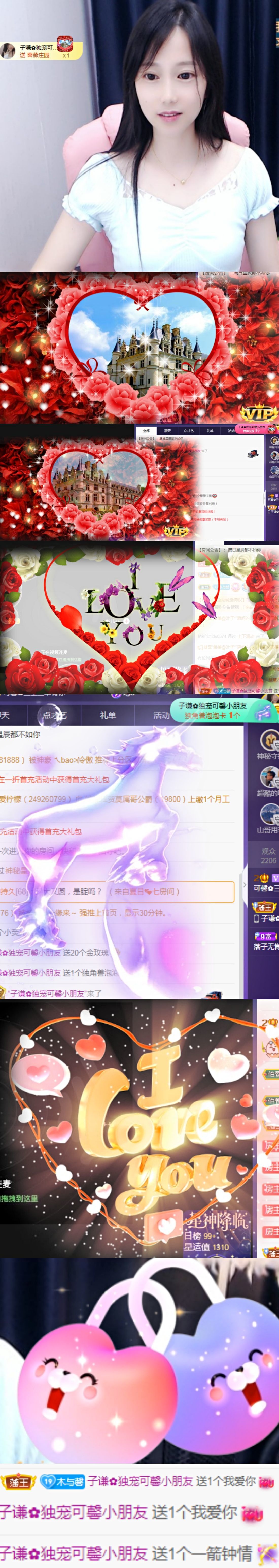 可馨✿一二布布的图片