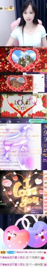 可馨✿一二布布🌸主播照片