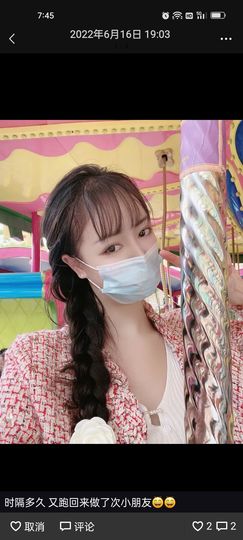 甜甜爱听歌主播照片