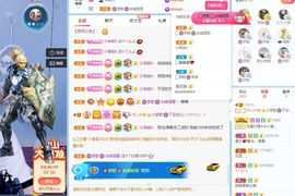 🌸梦歆🌸逐梦前行主播照片