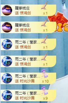 冰凌吖~的图片
