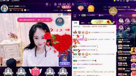 LOVE飞扬💝主播照片
