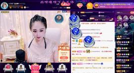 LOVE飞扬💝主播照片