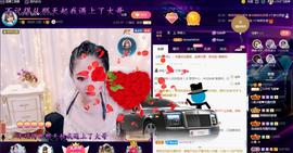 LOVE飞扬💝主播照片