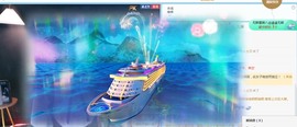 点点点**主播照片