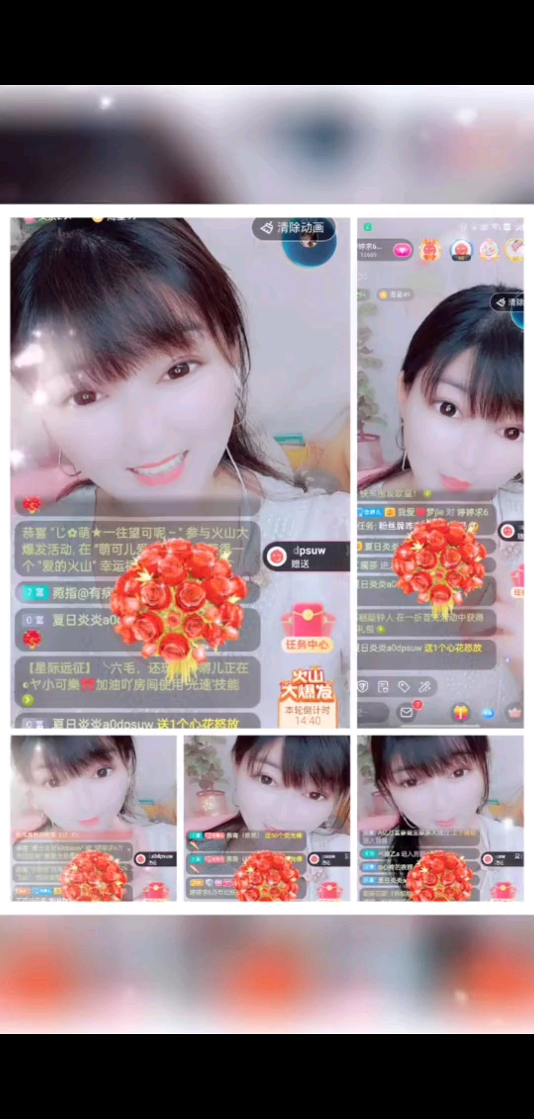 时光，因懂得而美好生