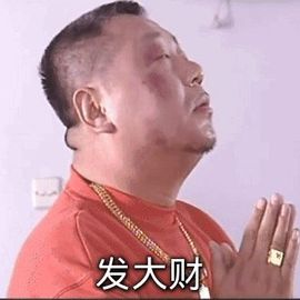 阳阳💕休主播照片