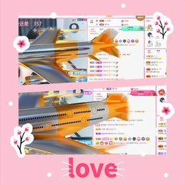 阳阳💕休主播照片