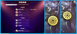 佑君♥贺YOU杨天下主播照片