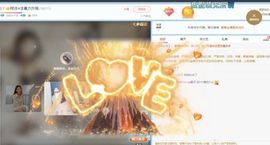 梓沐✡病休主播照片