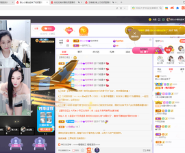 小蒲所念皆如願🎀主播照片