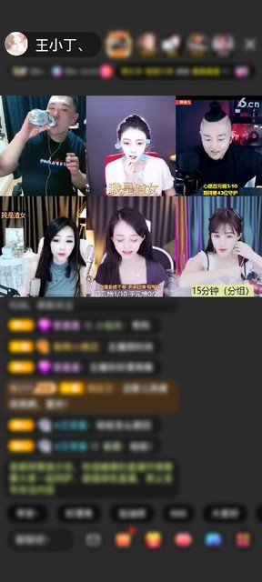 上传了一个小视频