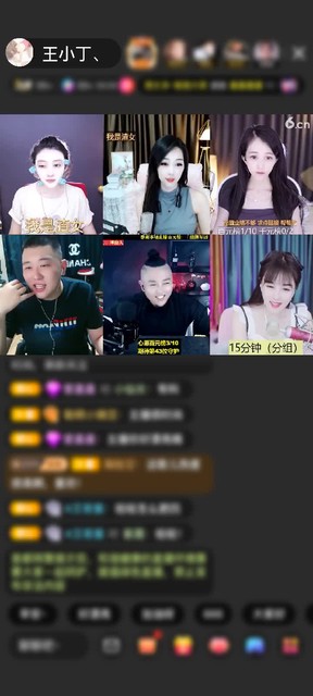 上传了一个小视频