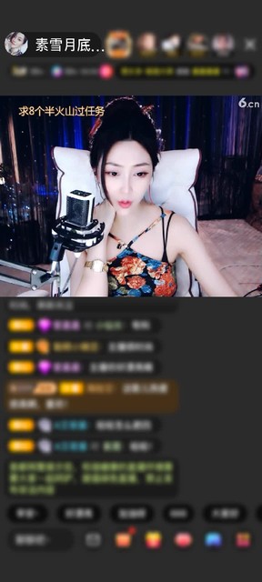 上传了一个小视频