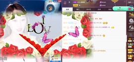 🌸嬛嬛主播照片