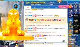 心中无结。。主播照片