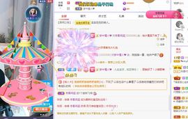 心中无结。。主播照片