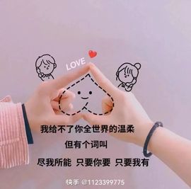 🍂思念，你懂~的图片