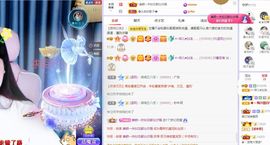 菲儿💗求陪伴的图片