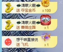 🌸梦歆🌸逐梦前行的图片