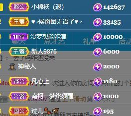 玟玟🌸加油的图片