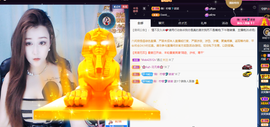丹妮已换11191主播照片