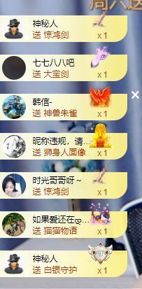 小婷🎤烟嗓☆づ的图片
