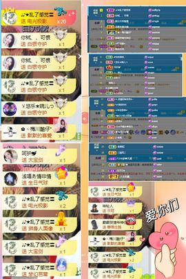 ღ娜娜ぃ感冒不舒服休的图片