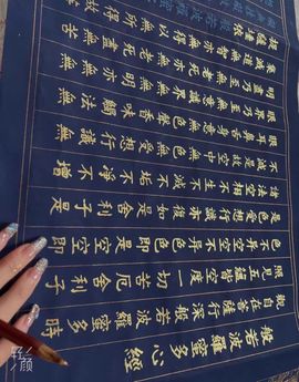 牡丹6万🌹金牌代理的图片