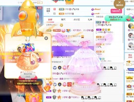 🌸梦歆🌸逐梦前行主播照片