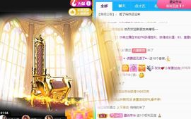 玟玟🌸加油的图片