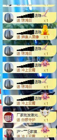 ━╋红太狼的图片