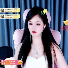 菲儿💗求陪伴的图片