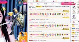 菲儿💗求陪伴的图片