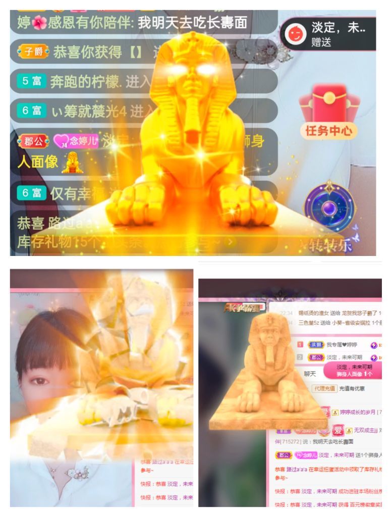 婷婷💕感恩有你陪伴的图片