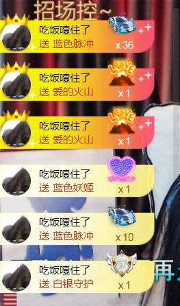 小蛋挞休～的图片