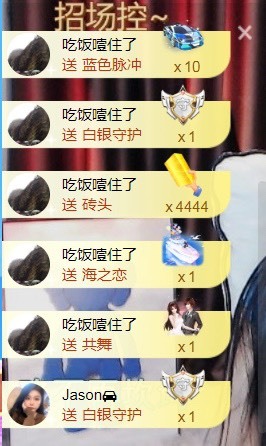 小蛋挞休～的图片