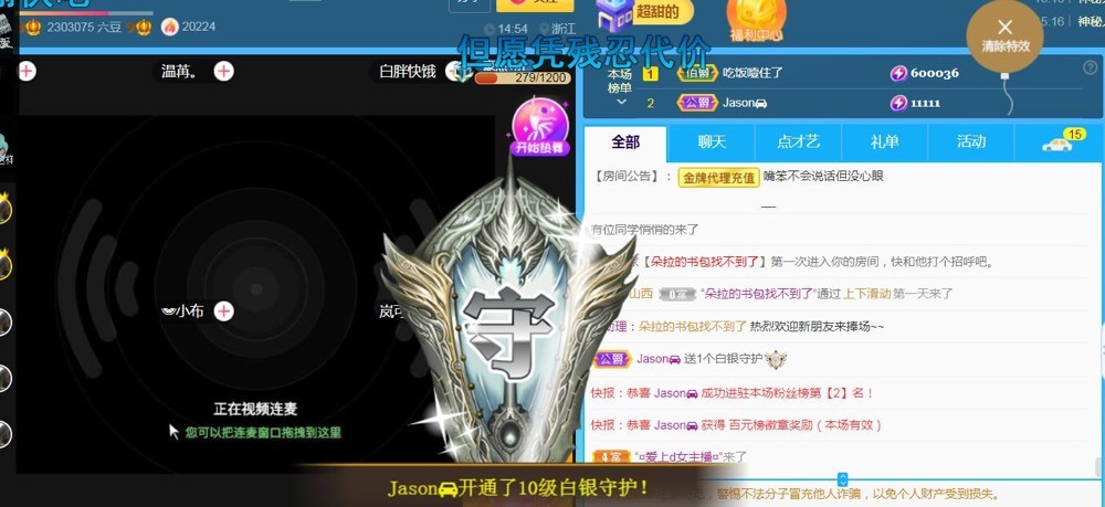 小蛋挞休～的图片