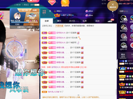 聆听~爱唱歌的图片
